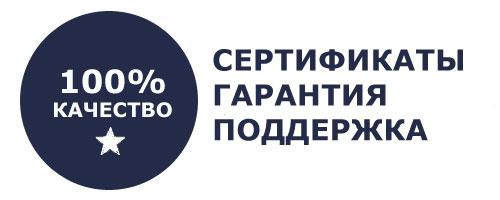 Интернет-магазин автоматики для ворот в Москве. Интернет-магазин автоматики для ворот 04 Интернет-магазин автоматики для ворот в Москве. Интернет-магазин автоматики для ворот 04