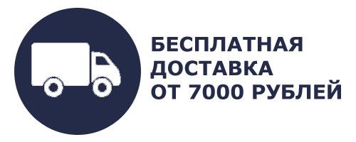 Интернет-магазин автоматики для ворот в Москве. Интернет-магазин автоматики для ворот 03 Интернет-магазин автоматики для ворот в Москве. Интернет-магазин автоматики для ворот 03