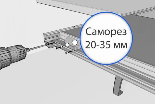 Как правильно собрать шкаф. Как собирать шкаф купе 16