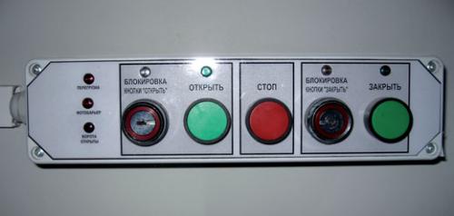 Гараж из металлопрофиля ворота складные. Подъёмно-поворотные 11