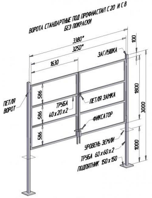Изготовление ворот своими руками. Ворота своими руками откатные или распашные во двор и на дачу - схемы и чертежи, крутые фото идеи 14