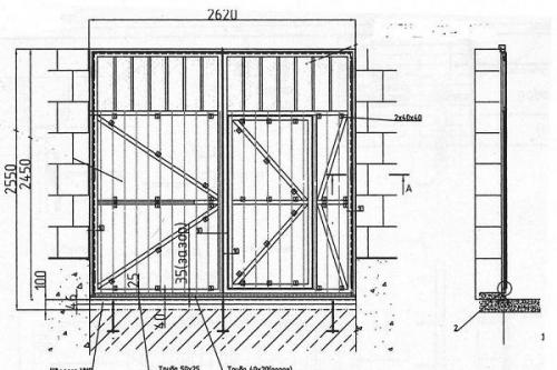 Как построить деревянные ворота. Деревянные ворота своими руками: необходимы навыки, точность, аккуратность 03 Как построить деревянные ворота. Деревянные ворота своими руками: необходимы навыки, точность, аккуратность 03