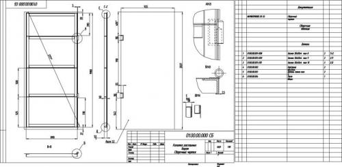 Ворота для дачи своими руками чертежи. Что понадобится для создания чертежа