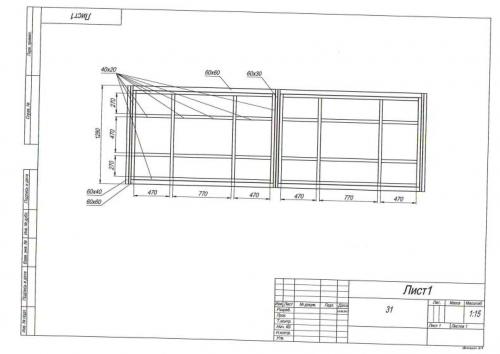 Красивые ворота своими руками. Что понадобится для создания чертежа