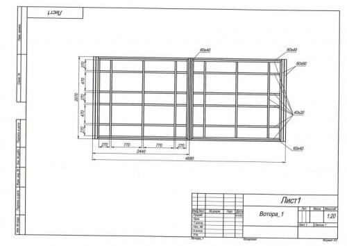 Профильная труба для гаражных ворот. Что понадобится для создания чертежа