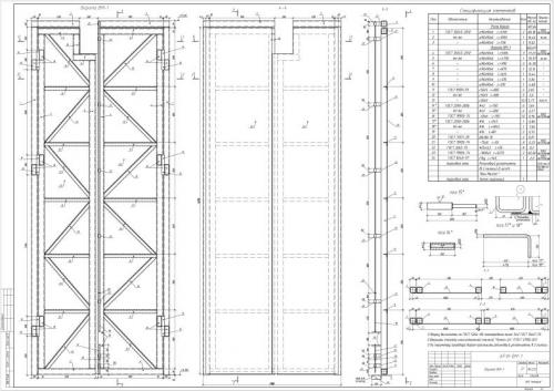 Профильная труба для гаражных ворот. Что понадобится для создания чертежа