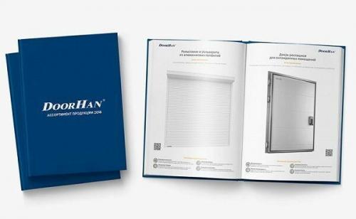 Автоматические ворота екатеринбург. Автоматические ворота в Екатеринбурге 01 Автоматические ворота екатеринбург. Автоматические ворота в Екатеринбурге 01