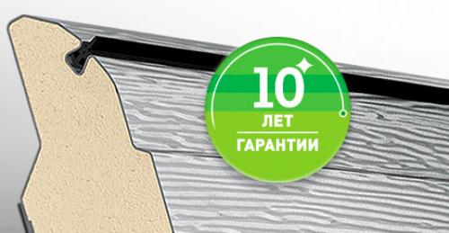 Промышленные ворота серии ProPlus. Промышленные секционные ворота ProPlus 16 Промышленные ворота серии ProPlus. Промышленные секционные ворота ProPlus 16