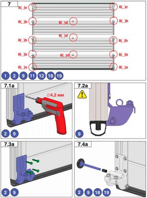 Монтаж секционных ворот doorhan rsd01. Инструкция по монтажу секционных ворот RSD01. Часть 1