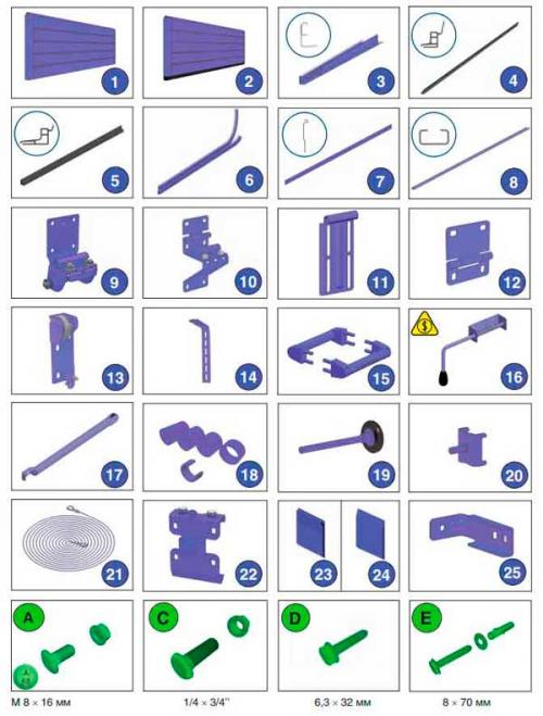 Монтаж секционных ворот doorhan rsd01. Инструкция по монтажу секционных ворот RSD01. Часть 1