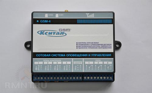 Автоматические гаражные ворота своими руками. Автоматизация распашных ворот 08 Автоматические гаражные ворота своими руками. Автоматизация распашных ворот 08