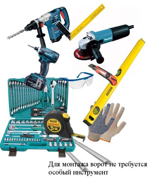 Как установить секционные ворота в гараж своими руками. Как приготовить дверной проем 02 Как установить секционные ворота в гараж своими руками. Как приготовить дверной проем 02